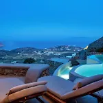Amallini Suites Mykonos